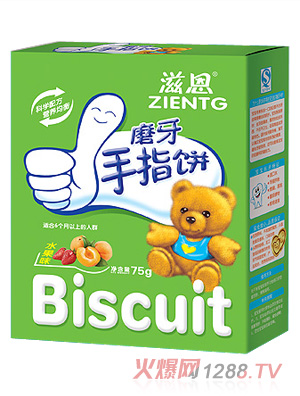 滋恩磨牙手指餅水果味