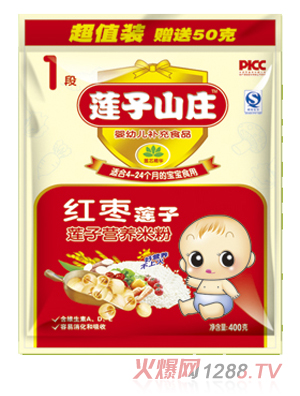 蓮子山莊紅棗蓮子米粉1段