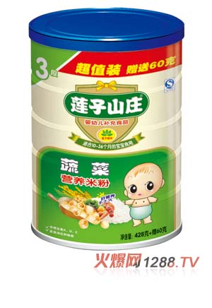 蓮子山莊蔬菜營養(yǎng)米粉3段
