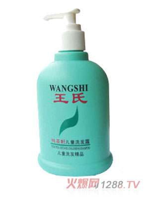王氏純茶籽兒童洗發(fā)露250ml