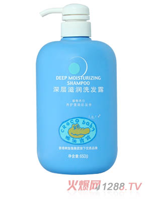 鱷魚寶寶650g深層滋潤洗發(fā)露