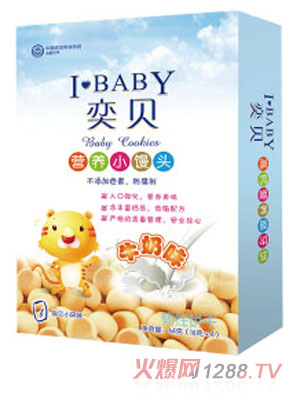 奕貝高鈣營養(yǎng)小饅頭
