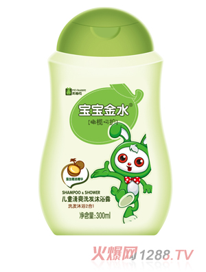 寶寶金水兒童清爽洗發(fā)沐浴露（二合一）300ML