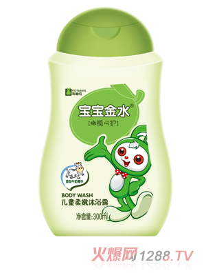 寶寶金水兒童柔嫩沐浴露300ML