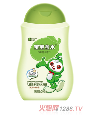 寶寶金水兒童營養(yǎng)洗發(fā)沐浴露（二合一）300ML