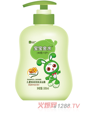 寶寶金水兒童倍潤洗發(fā)沐浴露500ML
