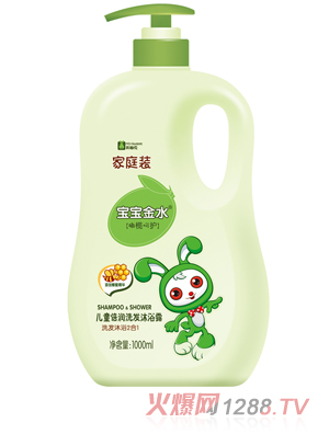 寶寶金水兒童倍潤洗發(fā)沐浴露（二合一）1000ML