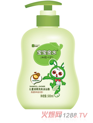 寶寶金水兒童清爽洗發(fā)沐浴露500ML