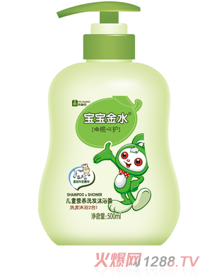寶寶金水兒童營養(yǎng)洗發(fā)沐浴露500ML