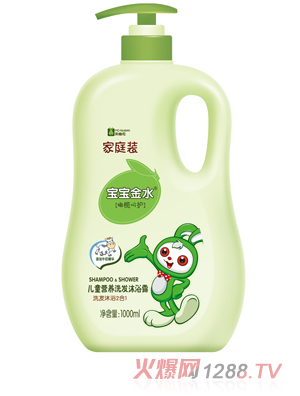 寶寶金水兒童營養(yǎng)洗發(fā)沐浴露（二合一）1000ML