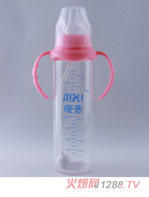 噯昔直身嬰兒奶瓶粉色