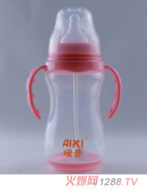 噯昔葫蘆型嬰兒奶瓶
