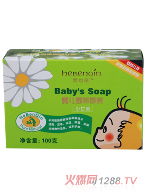 賀本親嬰兒透明香皂