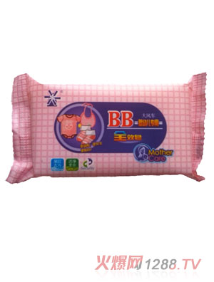 大風(fēng)車BB全效皂150g