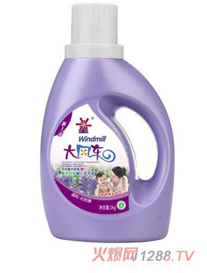 大風(fēng)車草本呵護(hù)嬰兒薰衣草洗衣液