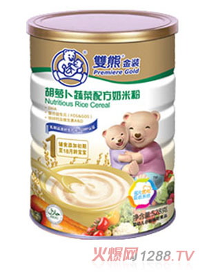 雙熊金裝胡蘿卜蔬菜配方奶米粉1段聽(tīng)裝