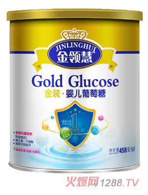 金領(lǐng)慧金裝嬰兒葡萄糖