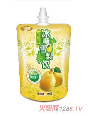 世可冰糖雪梨飲