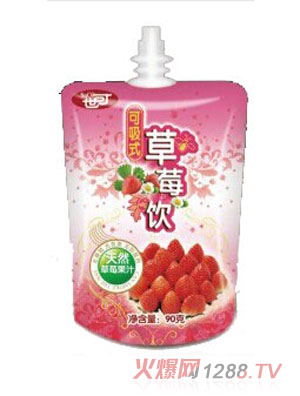 世可草莓飲