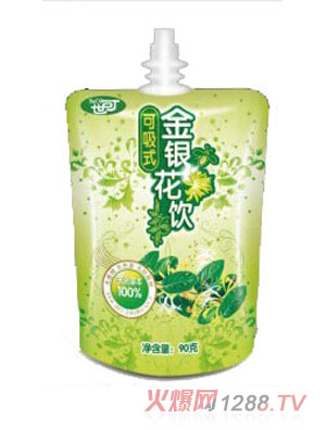 世可金銀花飲