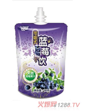 世可藍(lán)莓飲