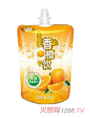 世可香橙飲