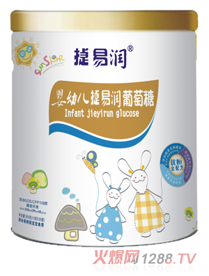 捷易潤(rùn)嬰幼兒葡萄糖