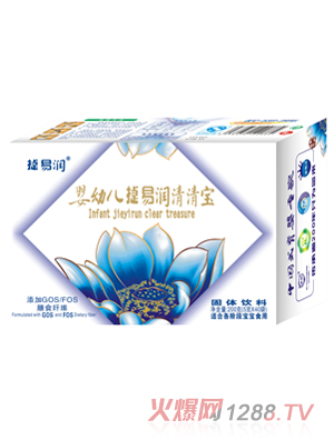 捷易潤(rùn)嬰幼兒清清寶