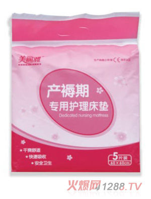 Ůa(chn)ڌ(zhun)o(h)|5Ƭb