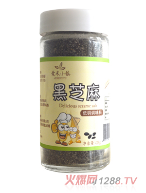 愛米小鎮(zhèn)黑芝麻低鈉調(diào)味料