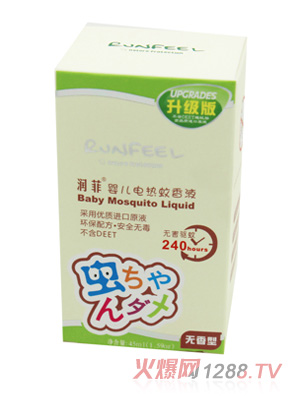 潤菲嬰兒電熱蚊香液（無香型）