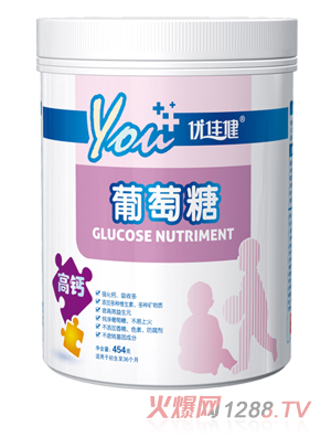 優(yōu)佳健高鈣葡萄糖