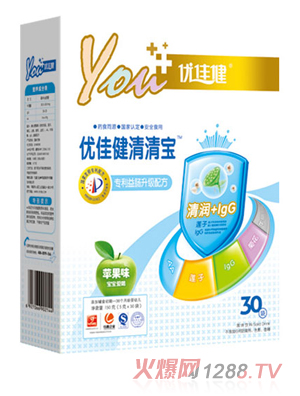 優(yōu)佳健清潤+lgG清清寶
