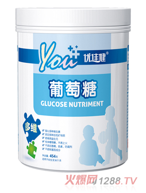 優(yōu)佳健多維葡萄糖