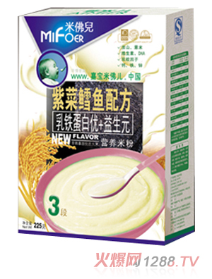 嘉寶米佛兒乳鐵蛋白優(yōu)+益生元紫菜鱈魚營養(yǎng)米粉3段