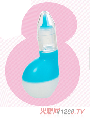 KUNKUN防逆流 豪華型吸鼻器