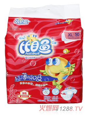 比目魚(yú)超薄瞬吸嬰兒紙尿褲XL碼50片