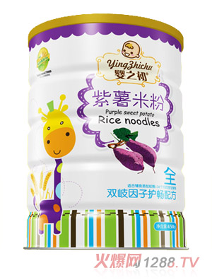 嬰之初雙歧因子護(hù)暢紫薯米粉鐵聽(tīng)