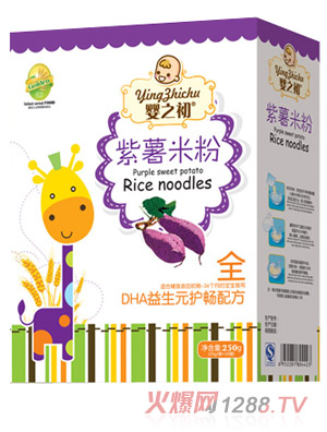 嬰之初DHA益生元護(hù)暢紫薯米粉盒裝