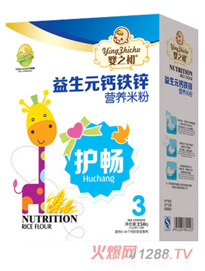 嬰之初益生元鈣鐵鋅護(hù)暢營(yíng)養(yǎng)米粉