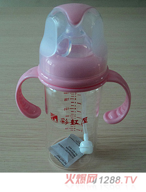 彩虹屋晶鉆玻璃奶瓶300ml