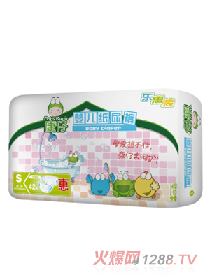 康仔樂惠裝紙尿褲S碼42片