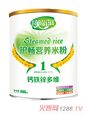 美滋滋鈣鐵鋅多維護(hù)暢營養(yǎng)米粉1段