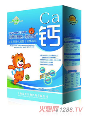 貝和諾德-維妮熊益生元強(qiáng)化鈣復(fù)合固體飲料