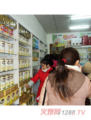 維清母嬰連鎖店代理
