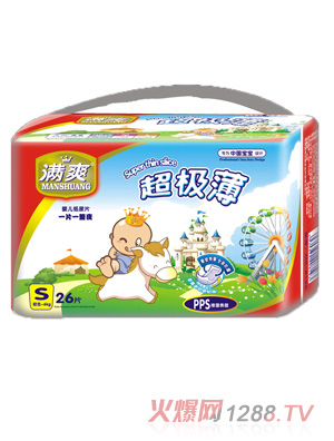 滿爽超極薄紙尿片S