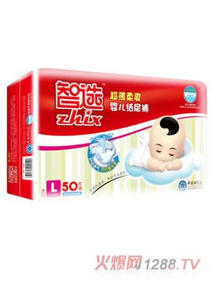 智選超薄柔爽嬰兒紙尿褲L碼50片