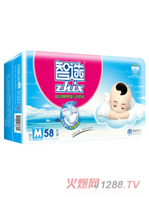 智選超級薄瞬爽嬰兒紙尿褲M碼58片