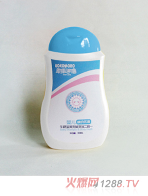 庫庫嘜嚕牛奶滋養(yǎng)洗發(fā)沐浴二合一200ml
