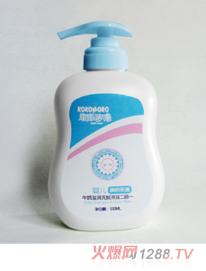 庫庫嘜嚕牛奶滋養(yǎng)洗發(fā)沐浴二合一500ml